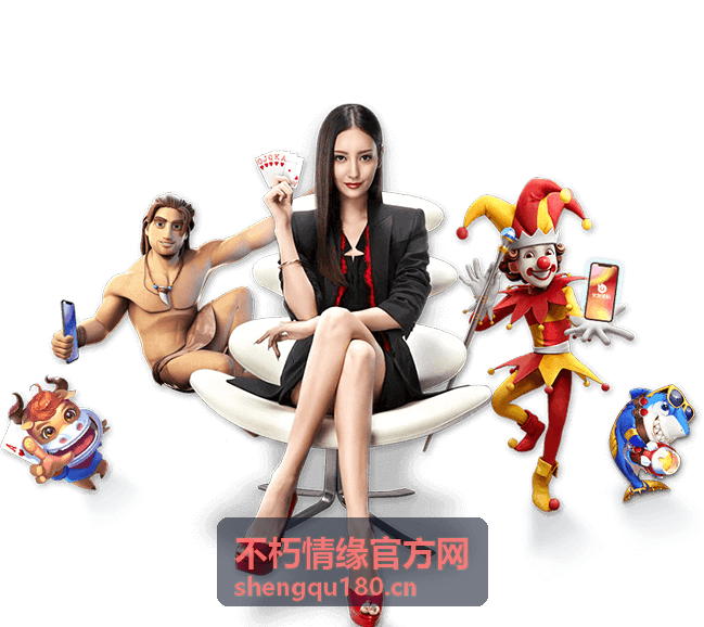 不朽情缘官方网玩法攻略背景图